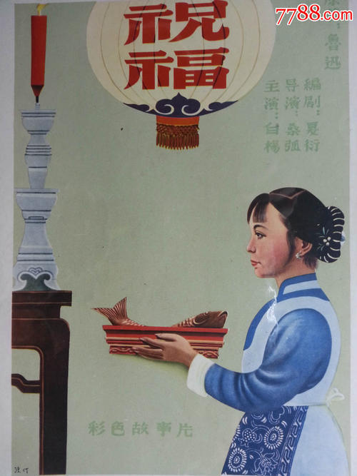 艾尔与马内拉生物科学研究生院学历认证